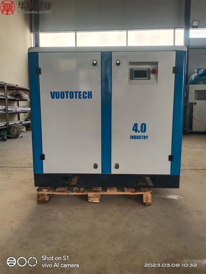 Hospital Medical Vacuum System and Water Pump System for Medical Use