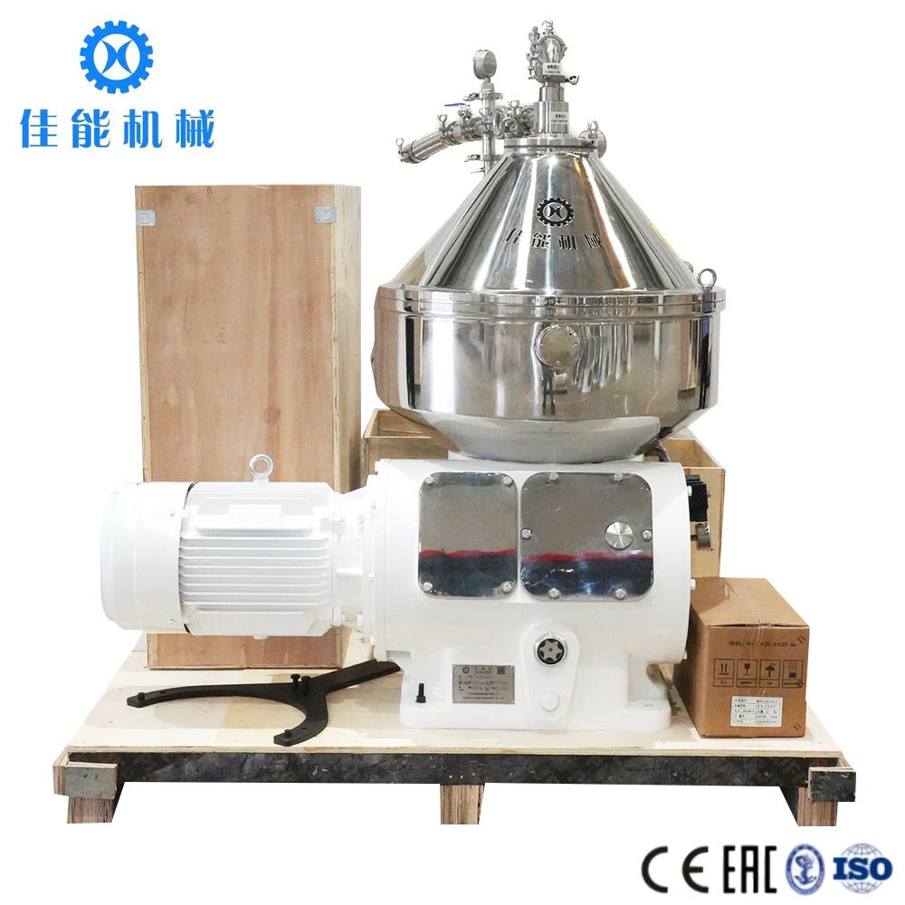 5000L-15000L Continuous Self-Cleaning Milk Disc Separator