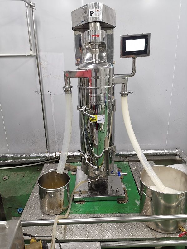 Affordable Tubular Fruit Juice Centrifuge Separator