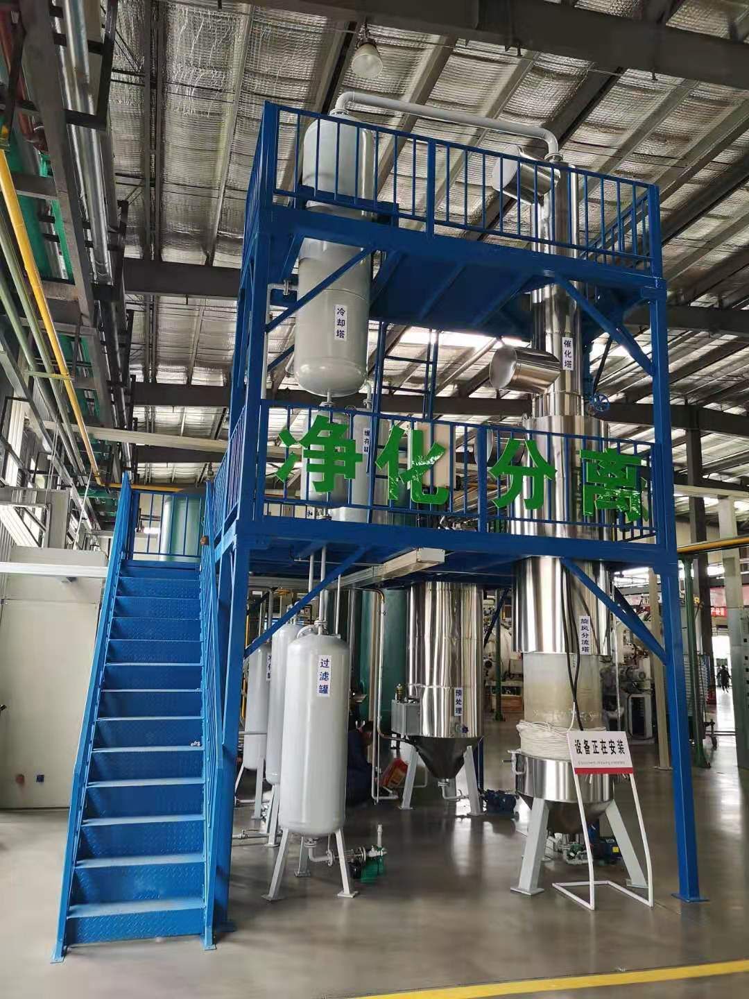 Automatic Detection Liquids for Methylbenzene in Benzene Processing Equipment