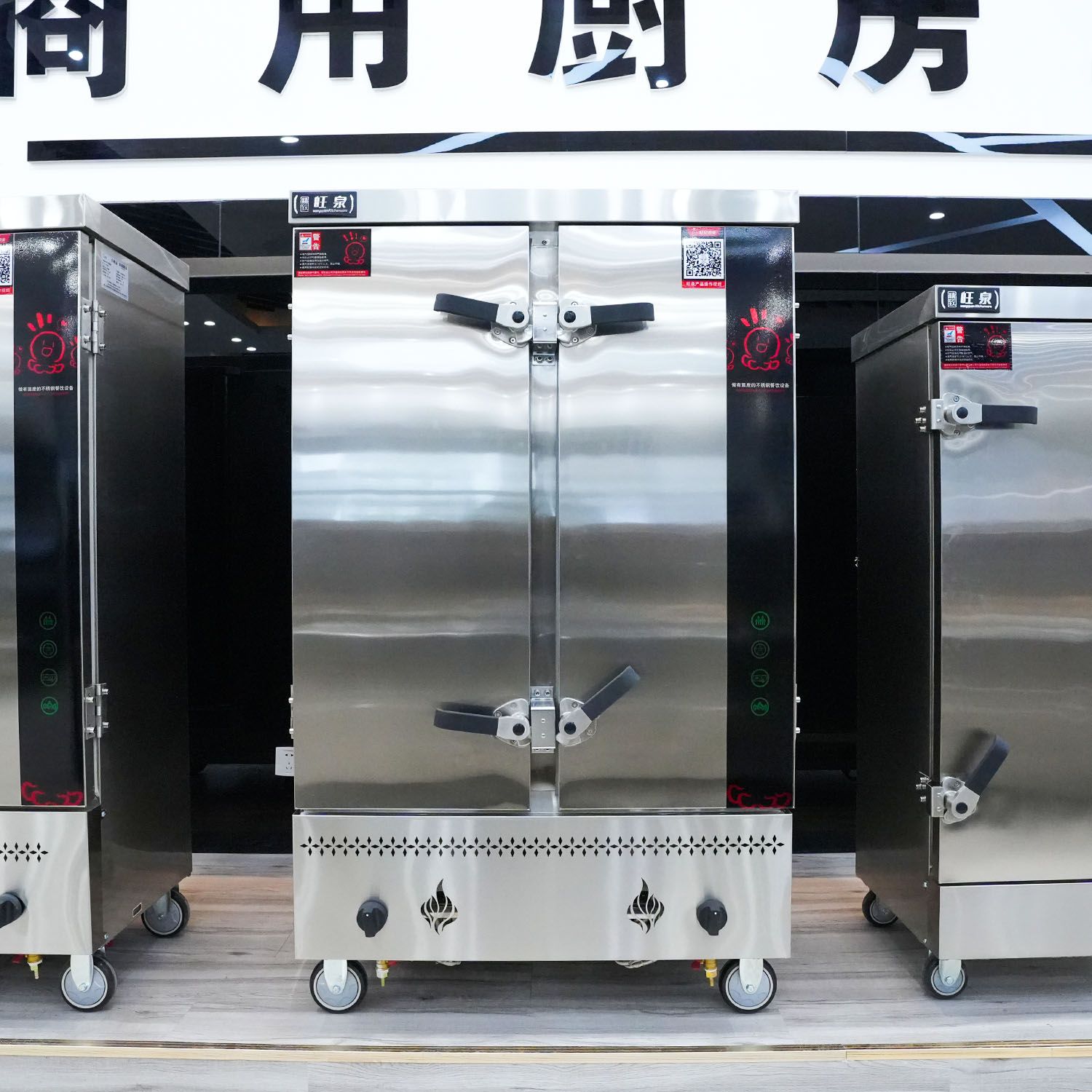 Commercial High-Capacity Stainless Steel Food Steamer