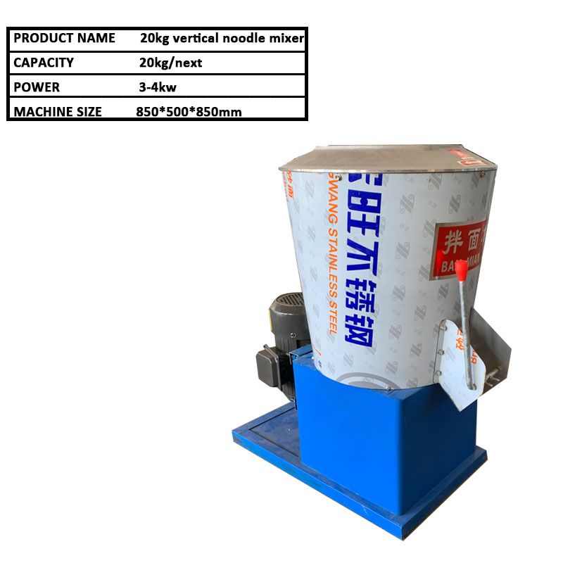 Commercial Noodle Machine with Heavy-Duty Horizontal Flour Mixer