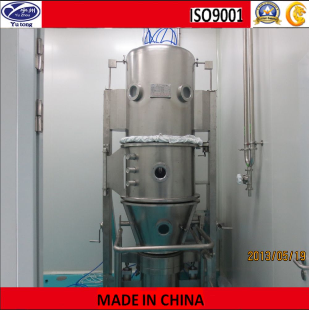 FL Fertilizer Granulator Production Line with Boiling Pelletizer