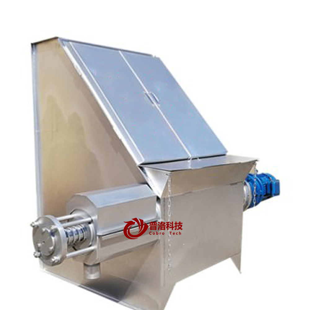 Inclinable Cow Dung Manure Dewatering Machine for Farm Use
