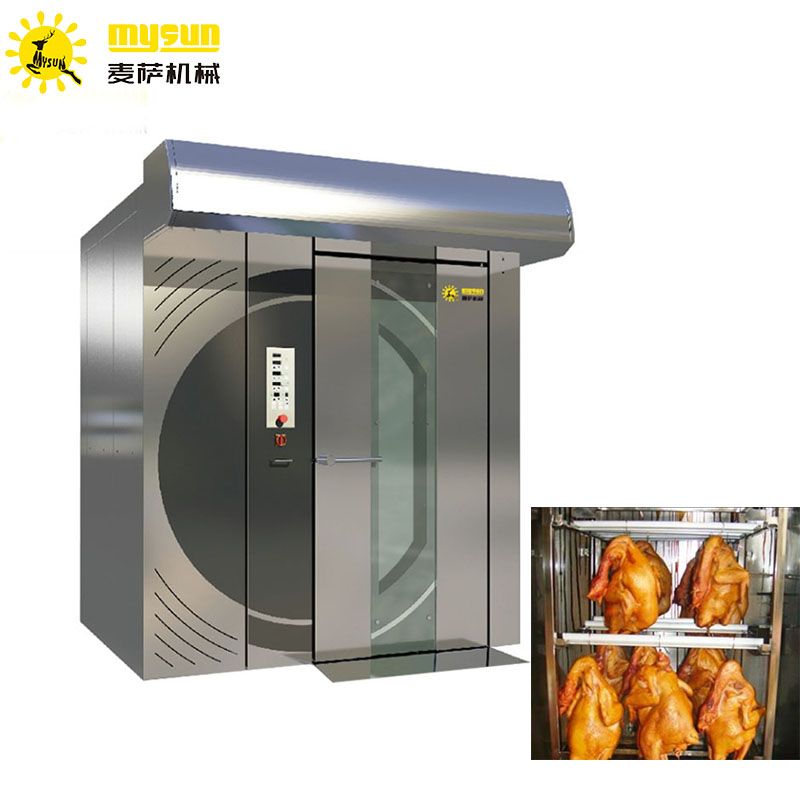 Industrial-Grade Electric Rotary Rack Oven for 32-Tray Bakery Applications