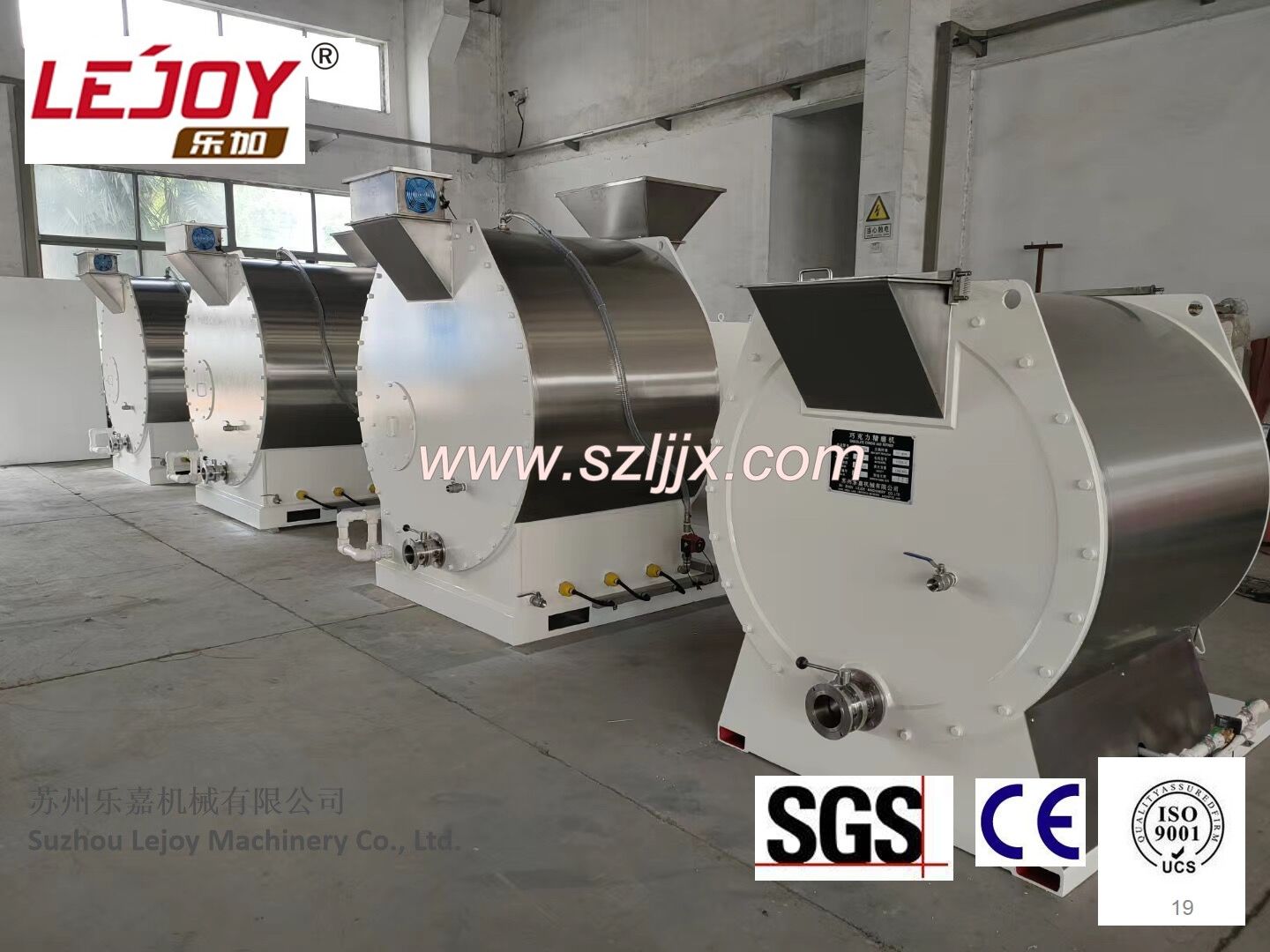 2000kg Chocolate Conche and Refining Machine
