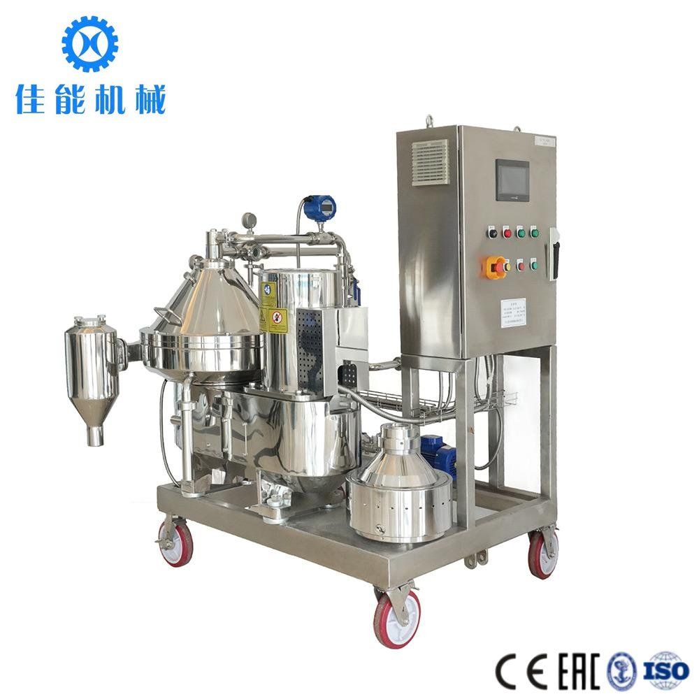 Adjustable Speed Continuous Juice Separator