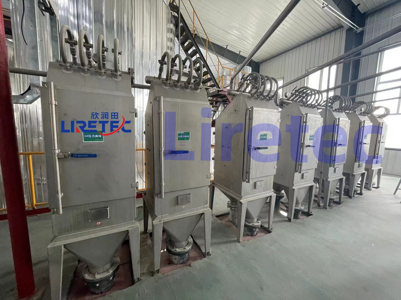 Comprehensive Corn Starch Manufacturing Line
