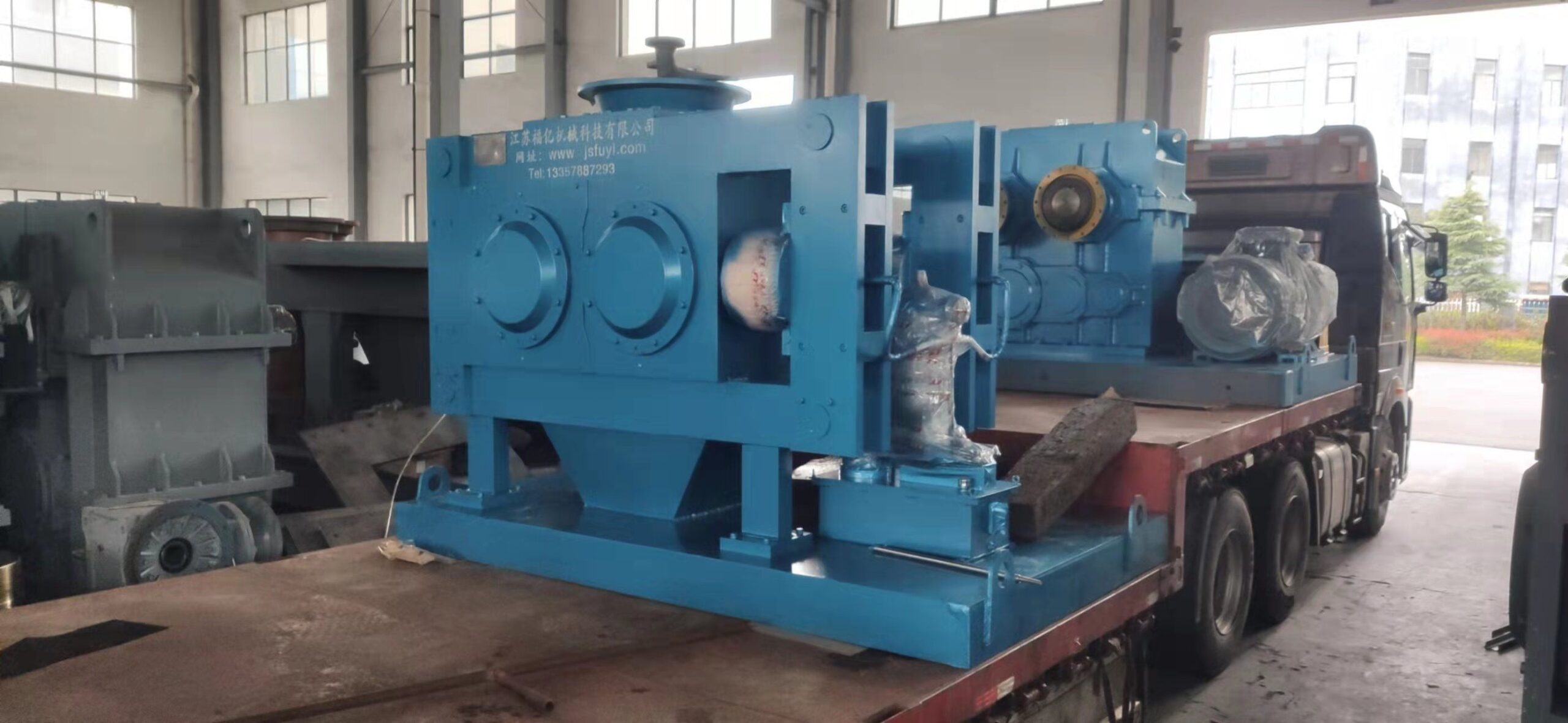Customized Fertilizer Granulator Available for Free