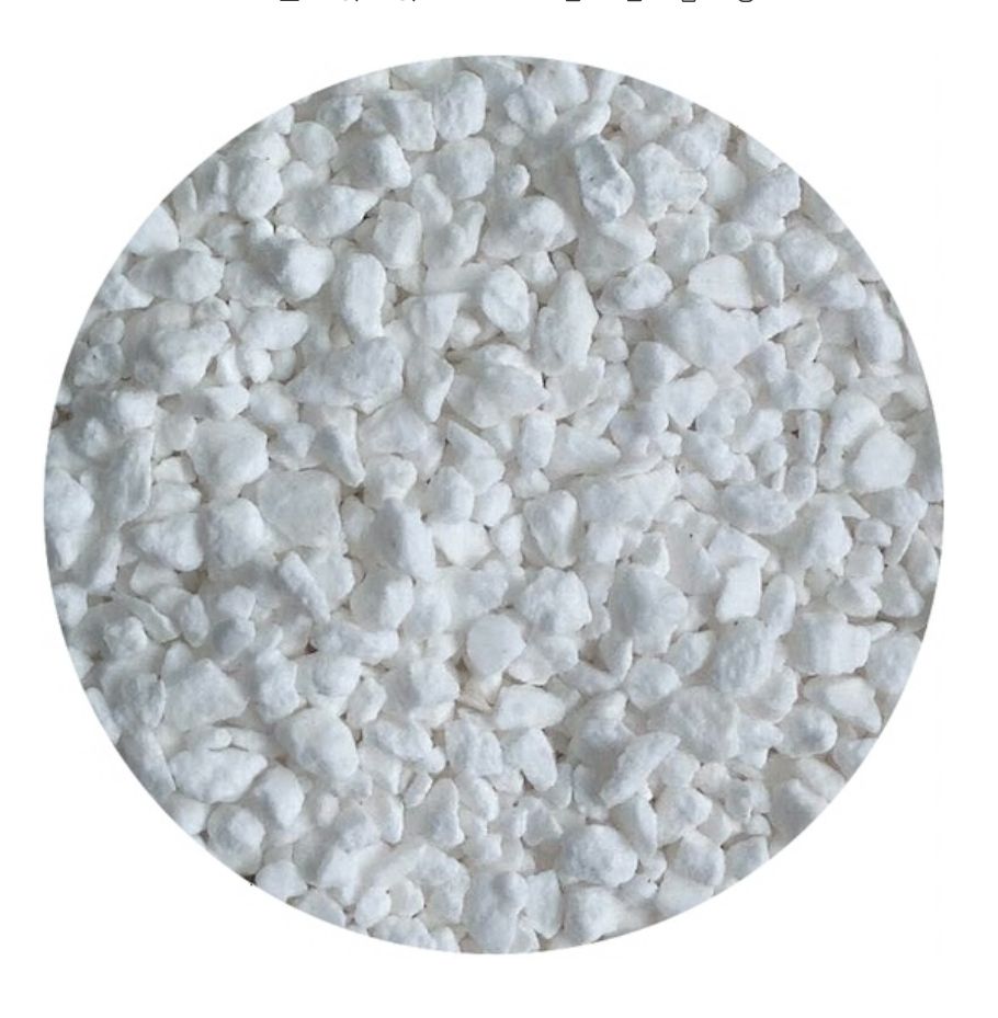 Energy-Efficient Fertilizer Granulating Machine