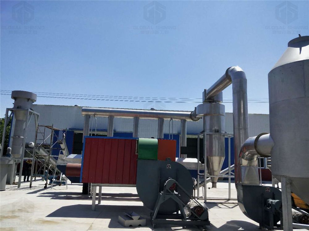 Ethiopian Afar Iodine Iodization Machinery for Iodized Salt Production