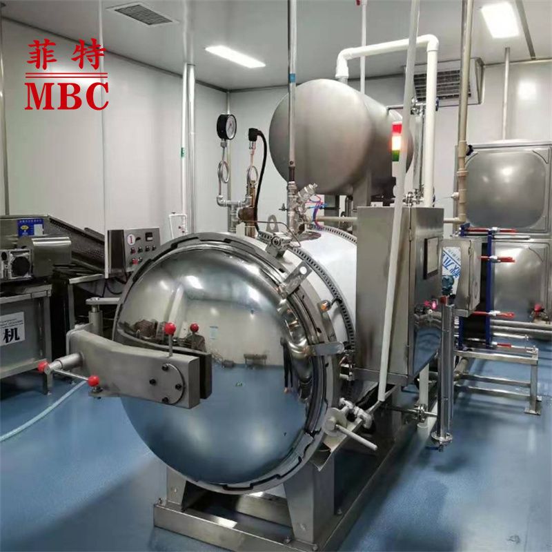 Factory Direct Sale Price for Industrial Horizontal Mushroom Sterilizer
