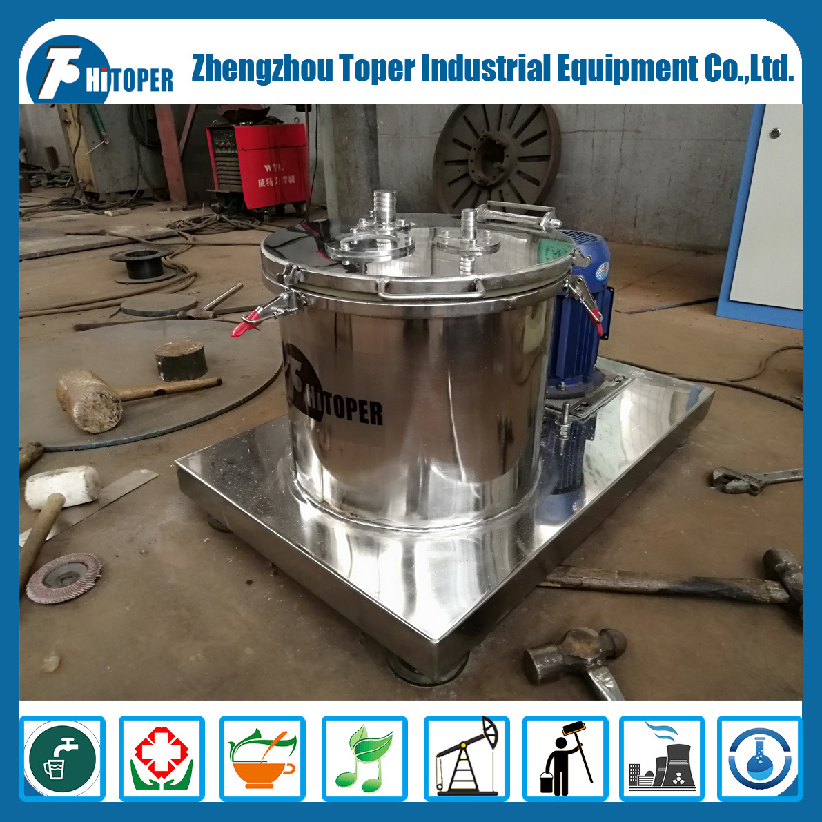 Food Grade Edible Oil Centrifuge Separator Plate