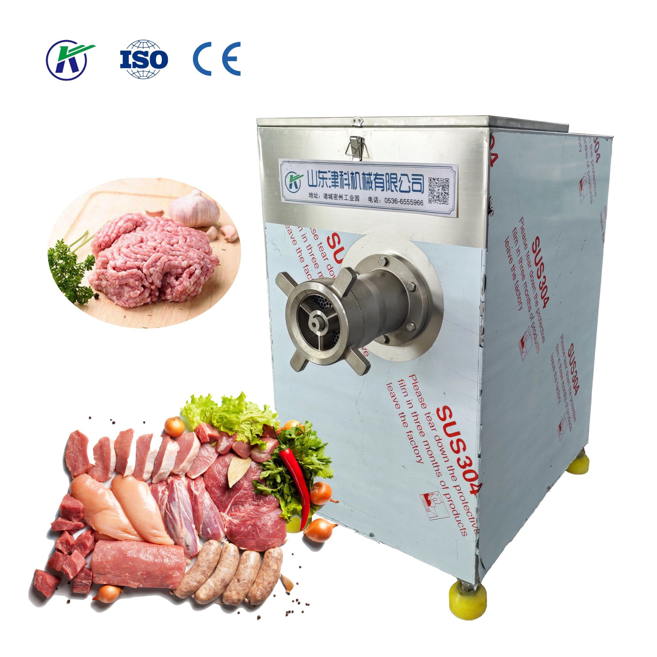 Large Capacity Electric Meat Grinder for Frozen Meat - Beef Mincer and Chopper Machine