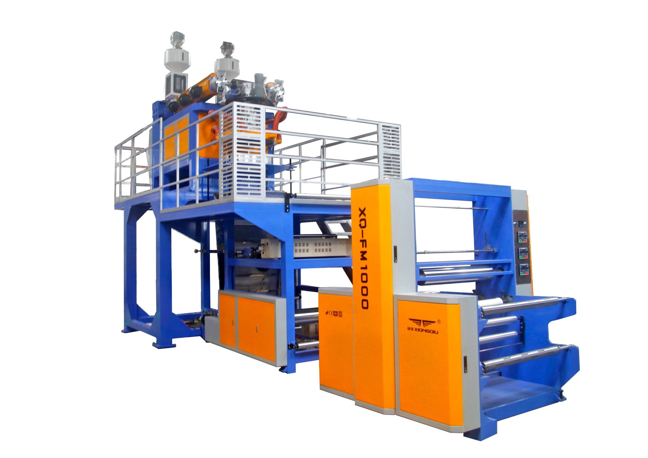 1200mm Double Layer PP Film Extrusion Machine
