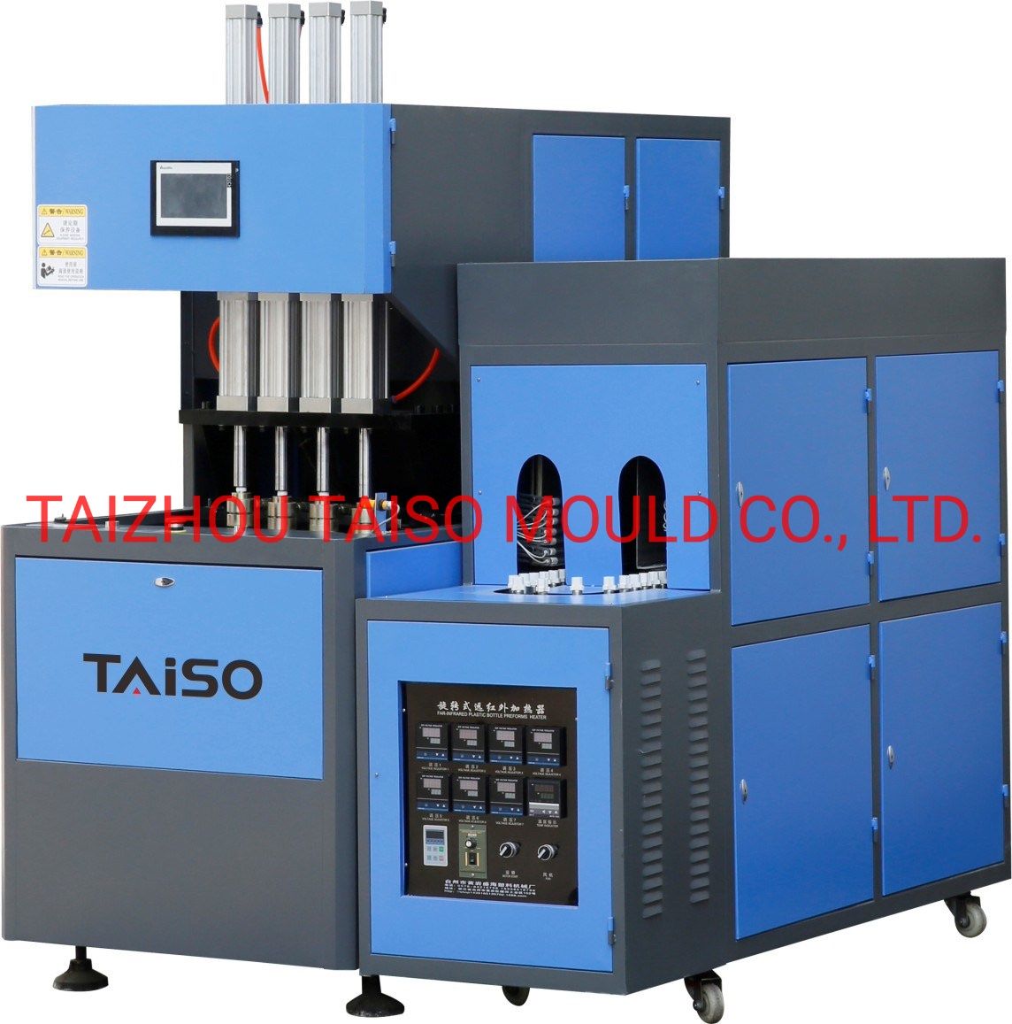 4-Cavity Semiautomatic Blow Molding Machine - Made in China