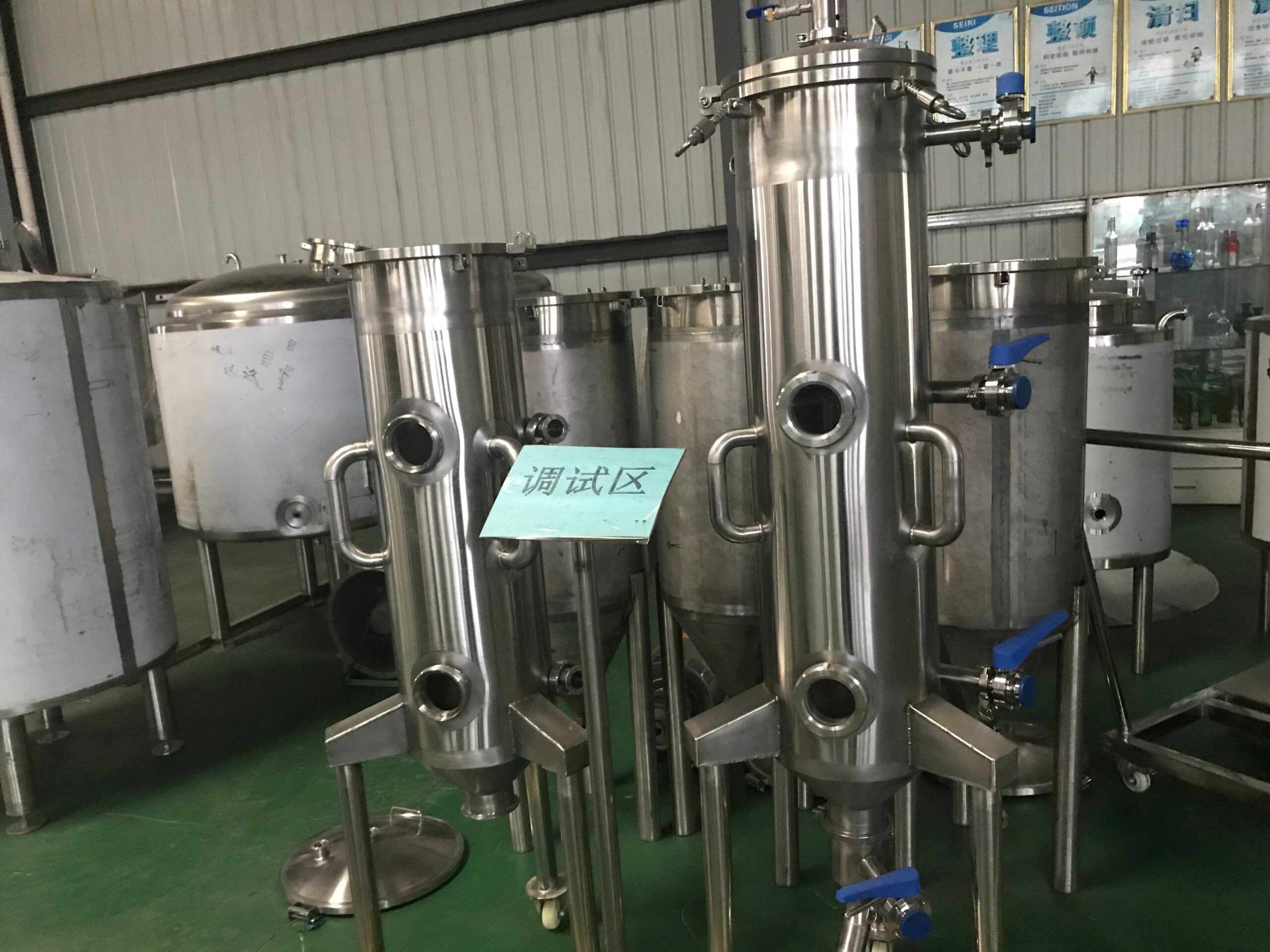 Cassman Stainless Steel Hops Gun for Beer Brewing Fermenters