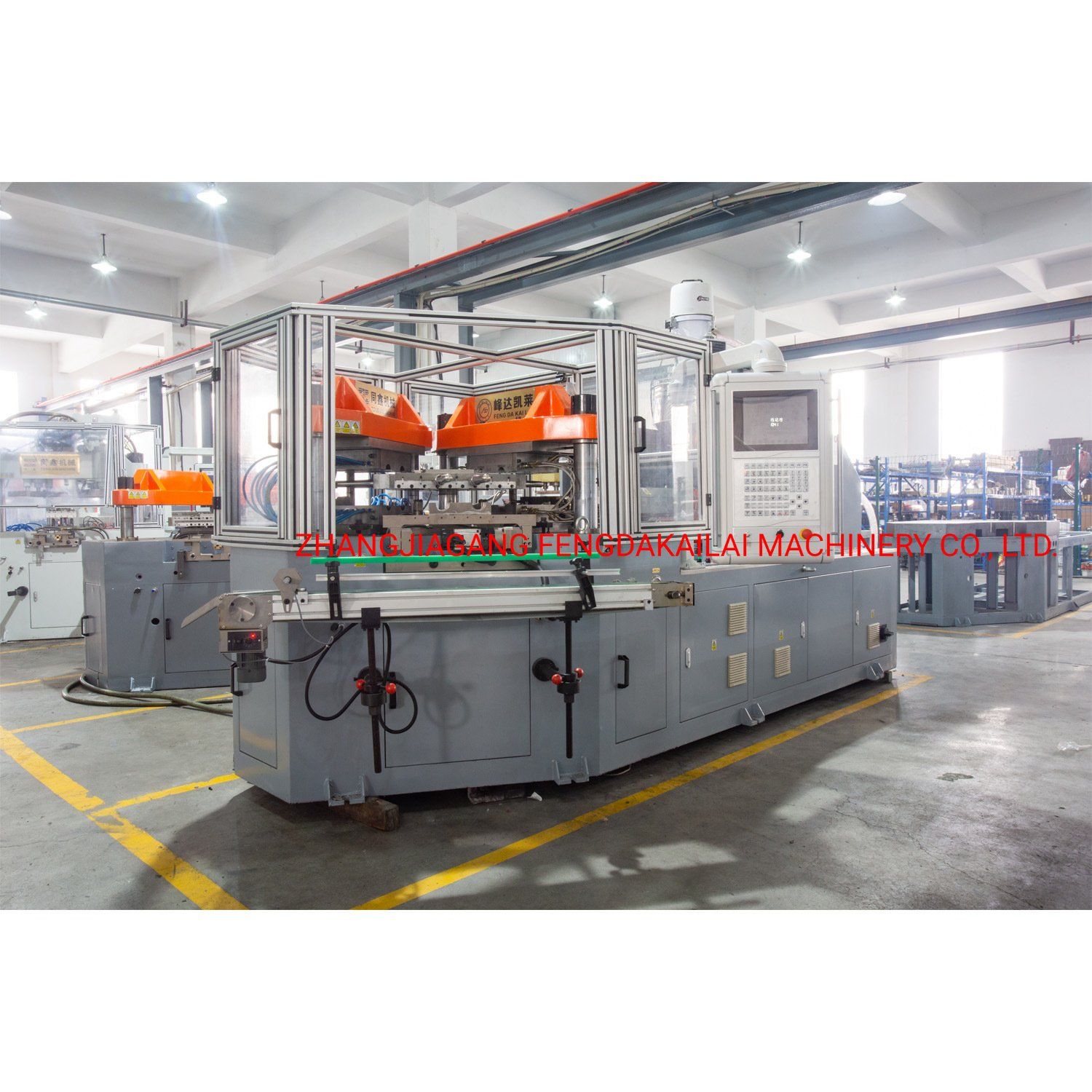 China's Most Affordable Small Injection Blow Molding Machine