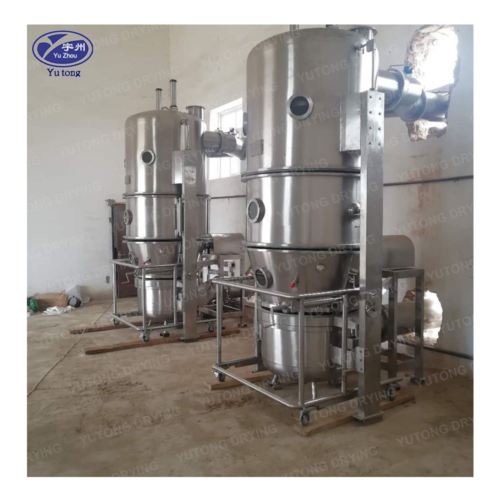 Fluidized Bed Dryer: Boiling Granulation Drying Machine