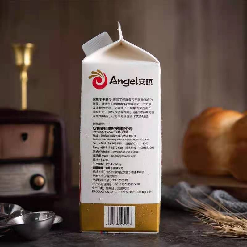 Heli Healthy Paper Materials Yogurt Square Brick Carton for Dairy Products