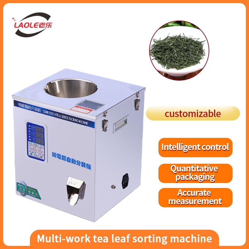 Multi-Purpose Compact Tea Filling and Sealing Machine