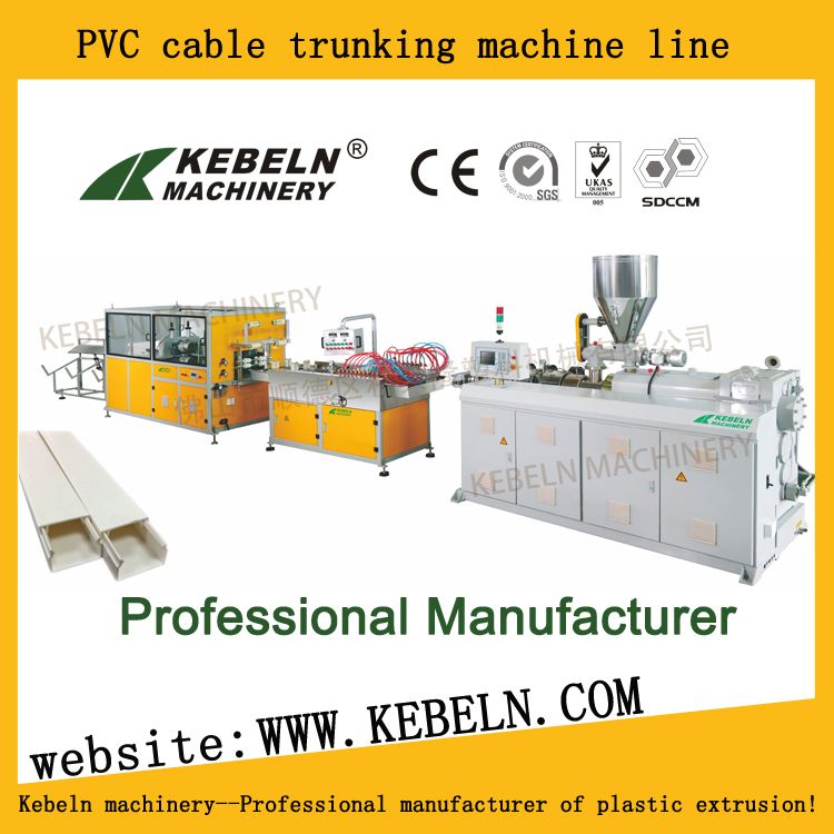 PVC Cable Tray Extrusion Machine Equipment