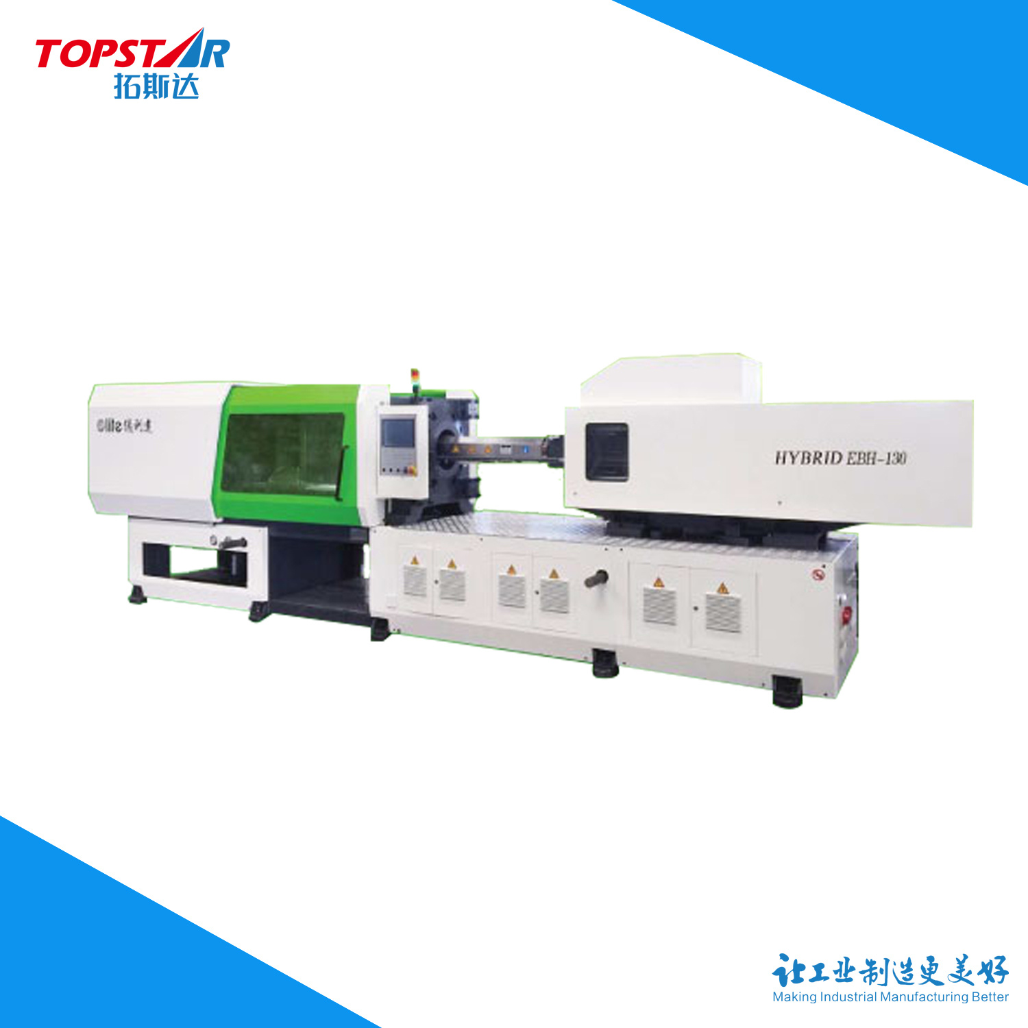 Servo Plastic Cup Shoe Injection Molding Machines / Injection Molding Manufacturer