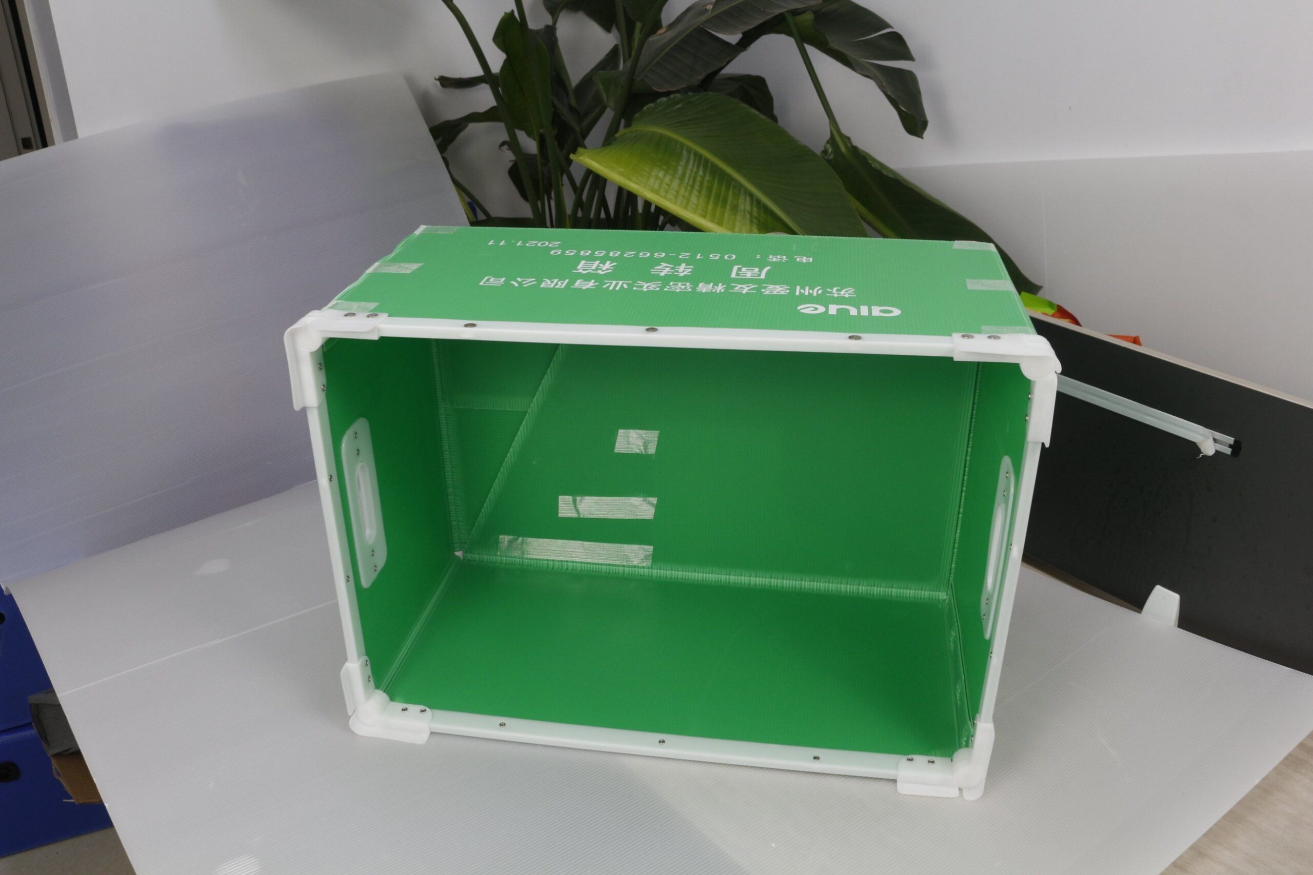 Slim Polypropylene Plastic Storage Box with Divider Sheet