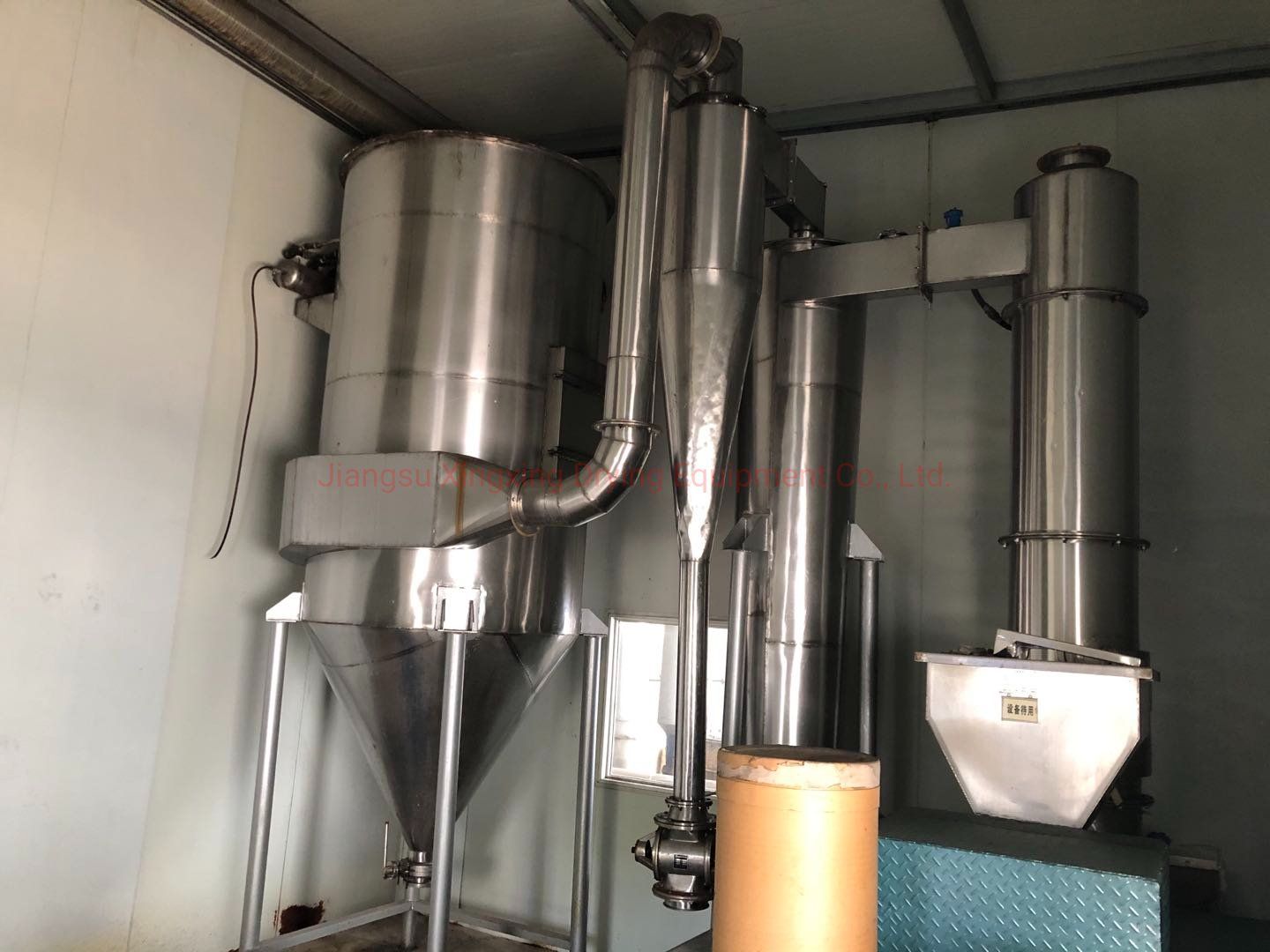 Spin Flash Dryer for Pigments and Dyes