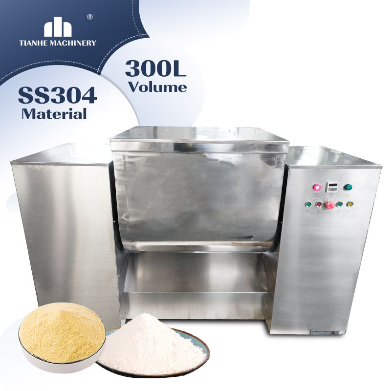 Tianhe CH-300 GMP Compliant Food Chemical Pharmaceutical Trough Mixer