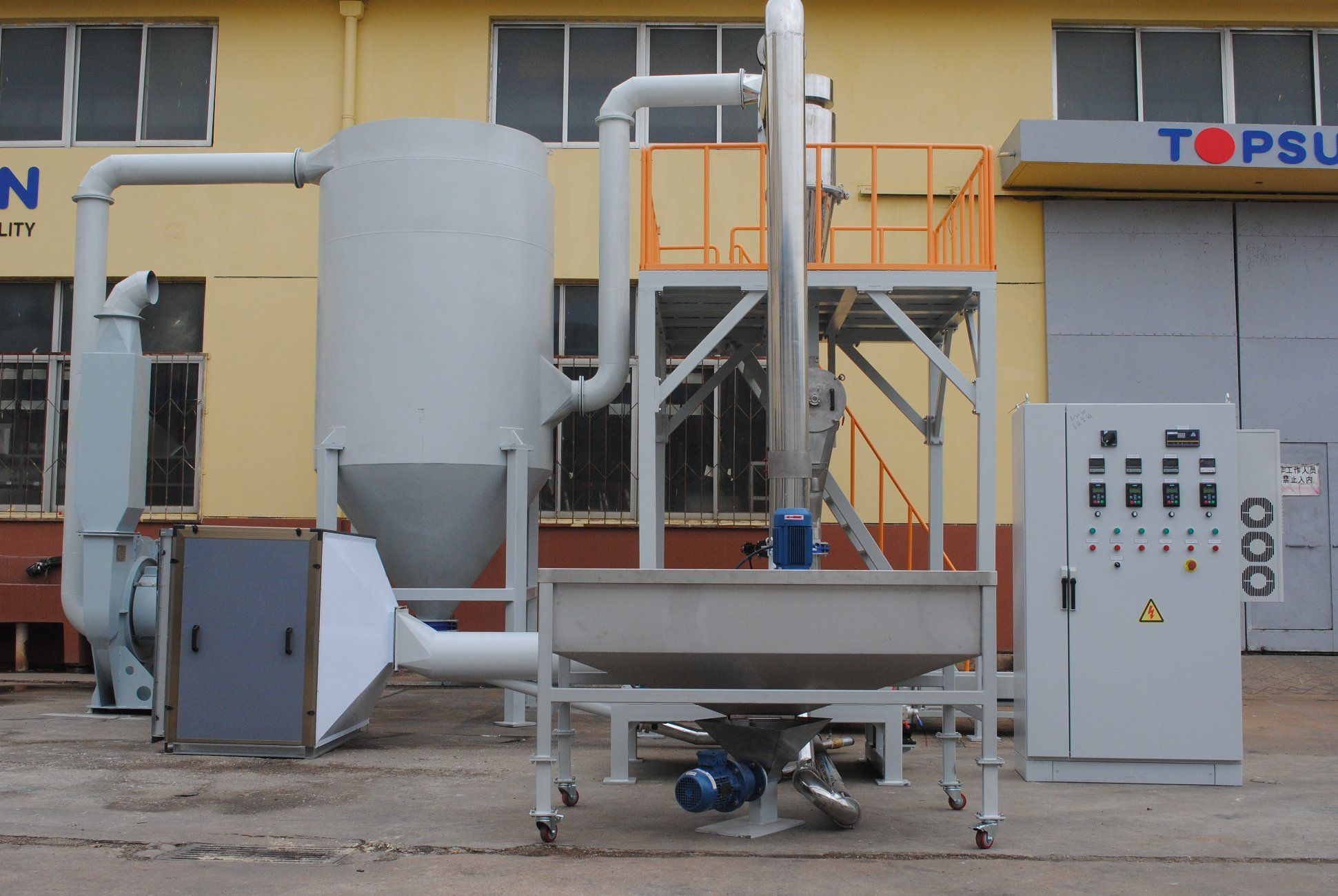 High Separation Efficiency Lab ACM Grinder/Milling Machine