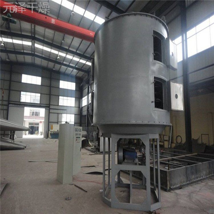 Steady Operation of Lithium Iron Oxide Plate Dryers