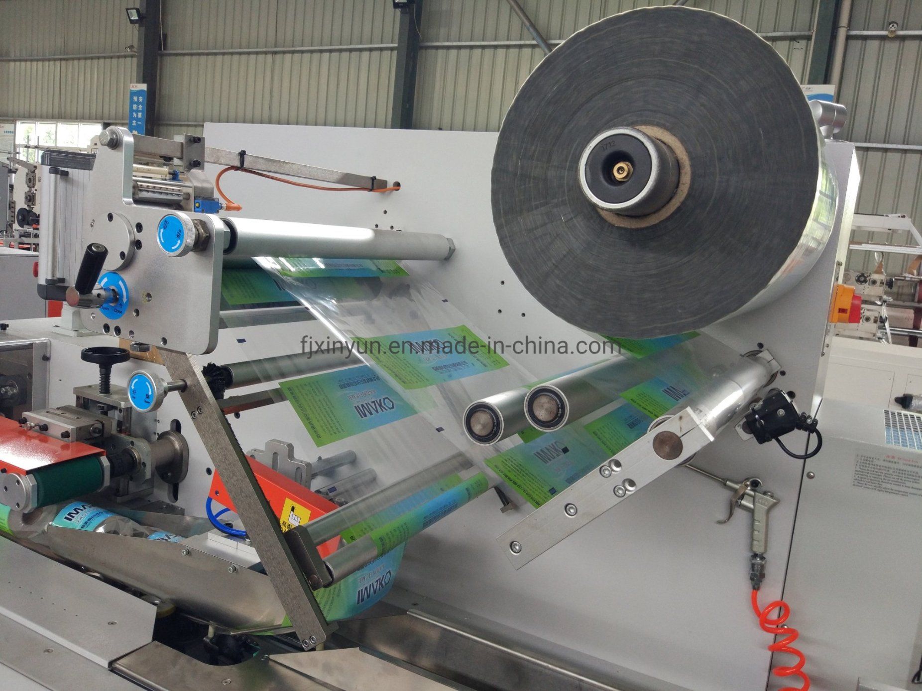 Fully Automatic High-Speed Single Roll Toilet Paper Packaging Machine
