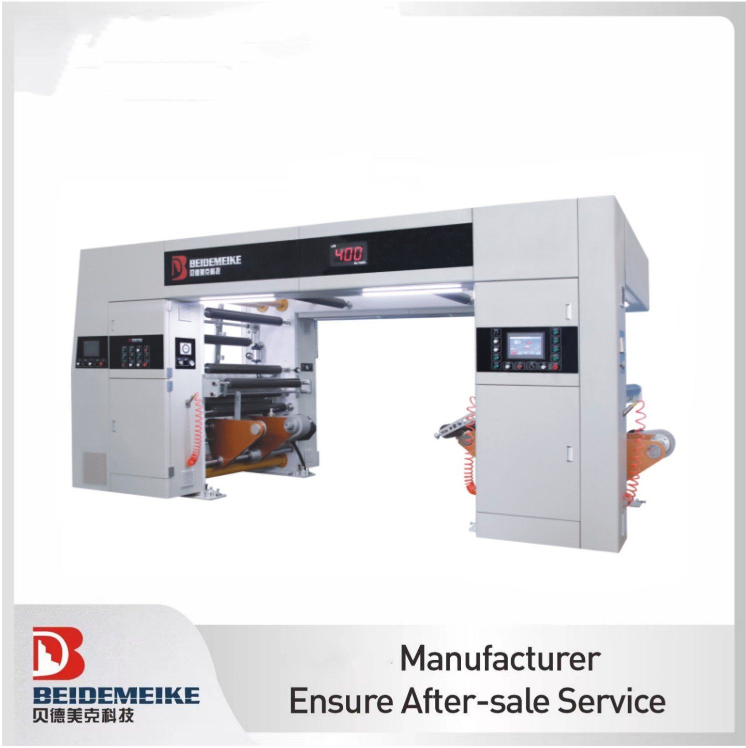High-Speed 400m/Min Solvent-Free Lamination Machine for Flexible Films
