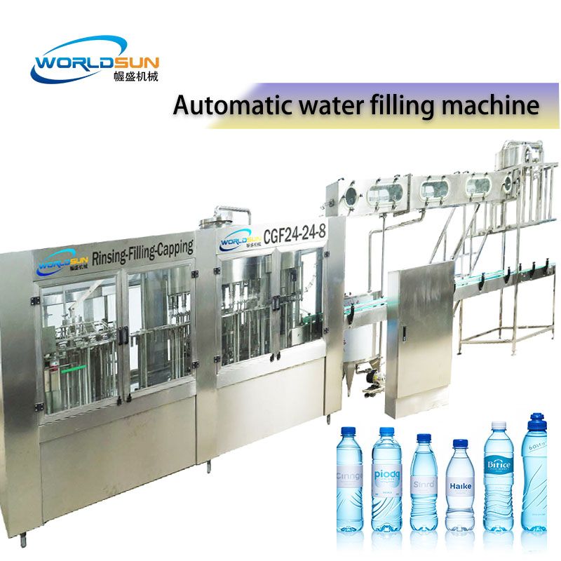 12000bph Complete Water Filling Machine Bottling Line