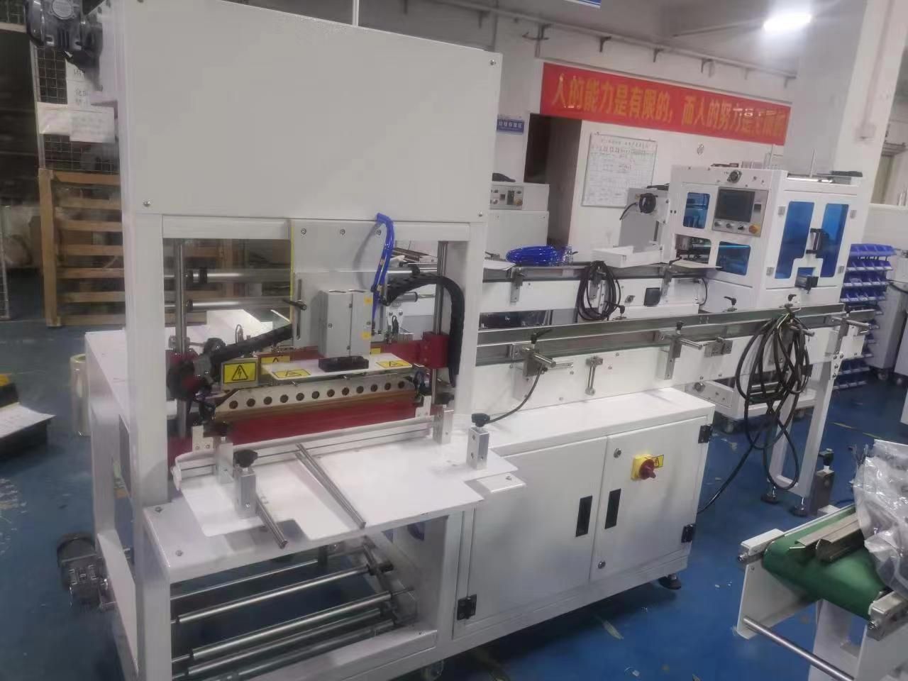 Adhesive Tape Wrapping Machines: BOPP Tape Packaging Line