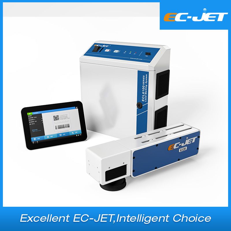 Enhanced Fiber Laser Printer for Steel (ECL6000) Upgrade