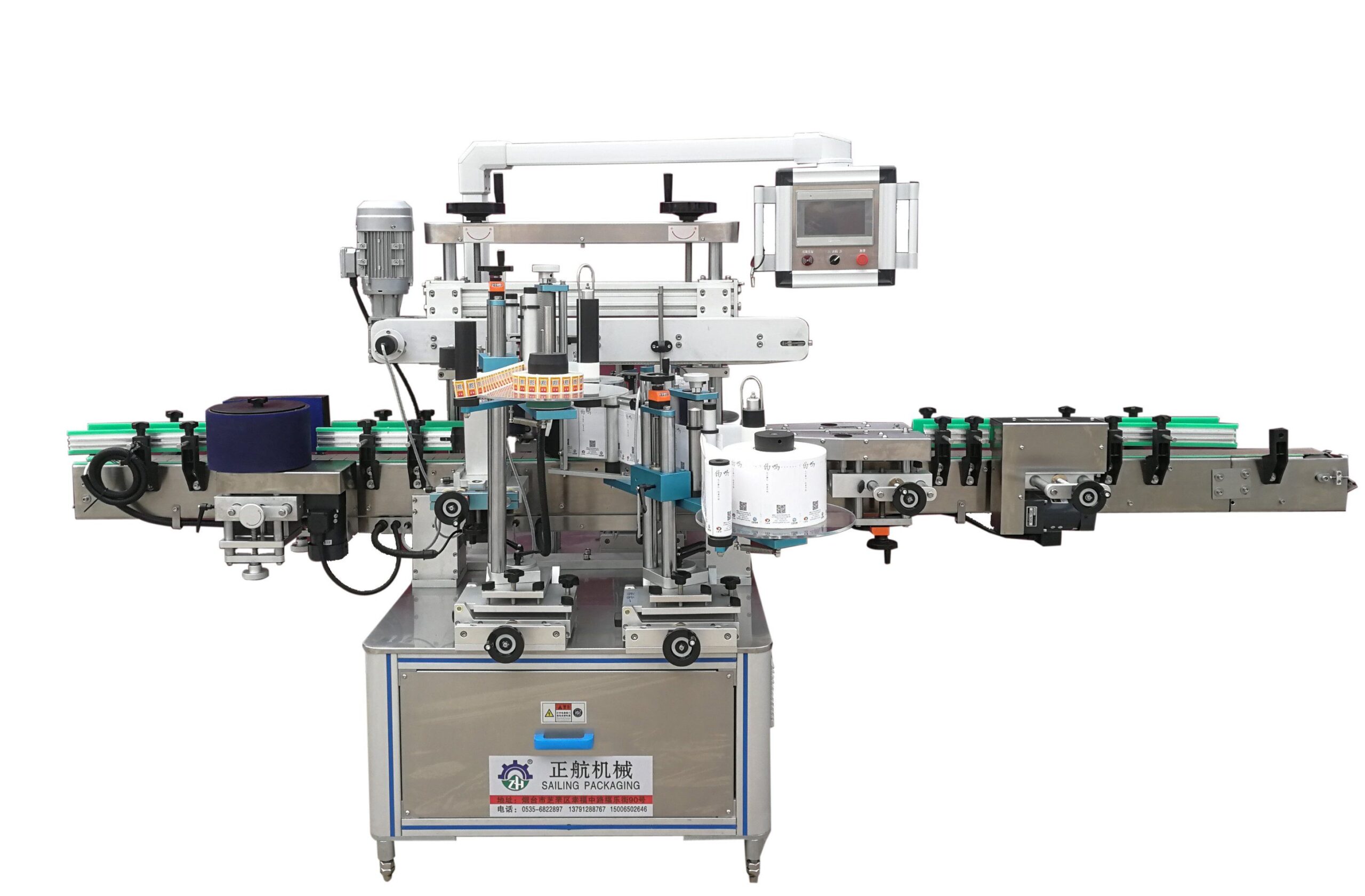 Flat Bottle Automatic Labeling Machine
