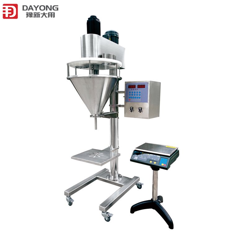 High-Quality Ground Coffee Packaging Machine for Powder and Spice Bags