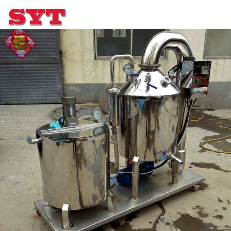 High-Quality Honey Concentrating Machine at the Best Price