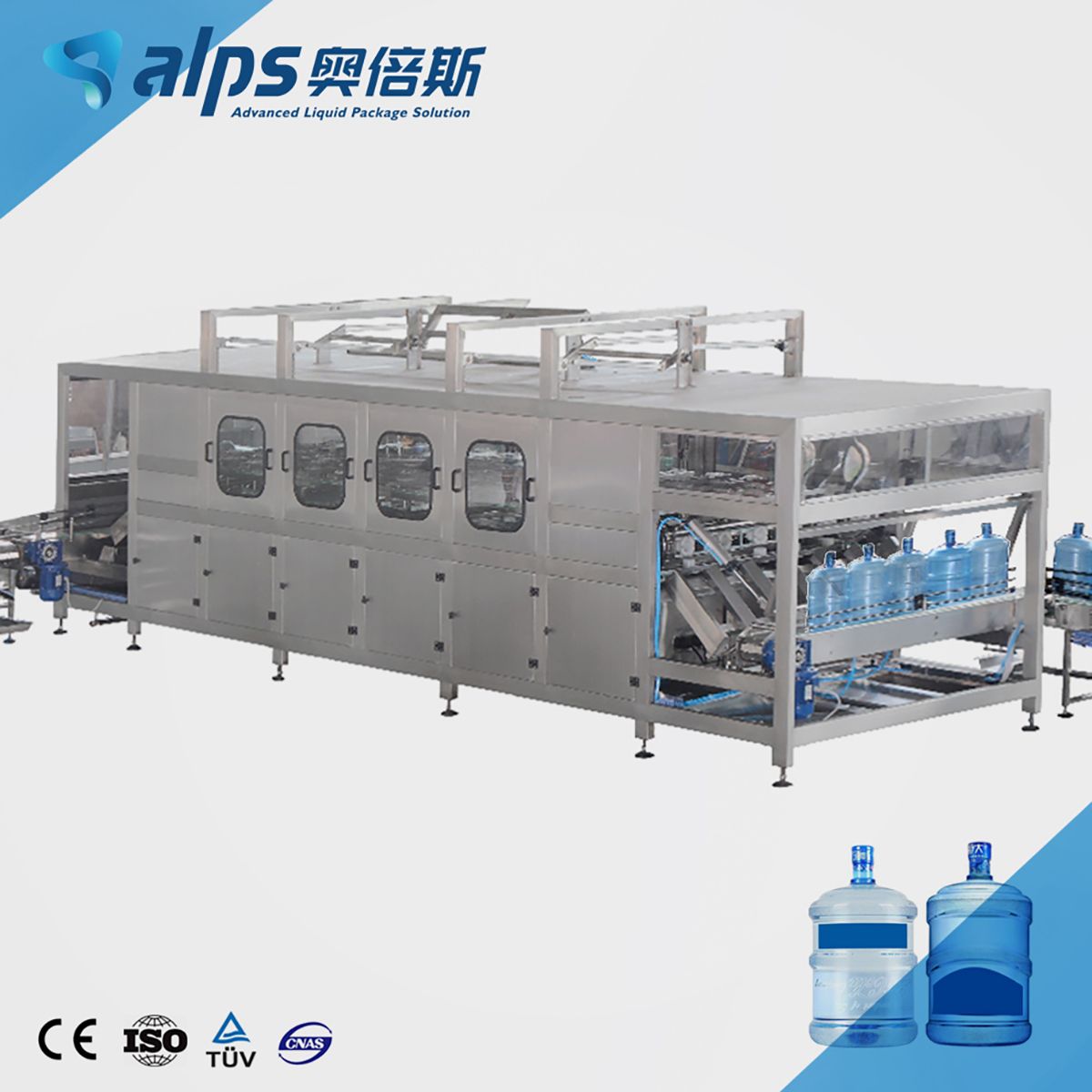 300 BPH 5-Gallon Filling Machine