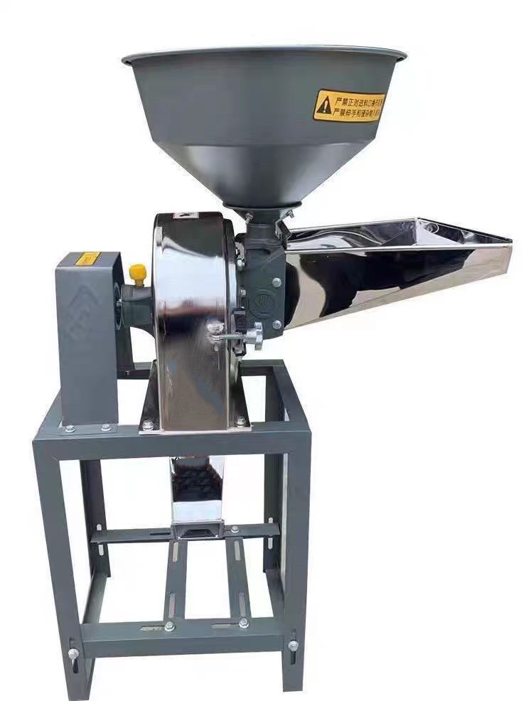 Electric Four Mill Chili Pepper Rice Wheat Maize Corn Grain Grinder Machine