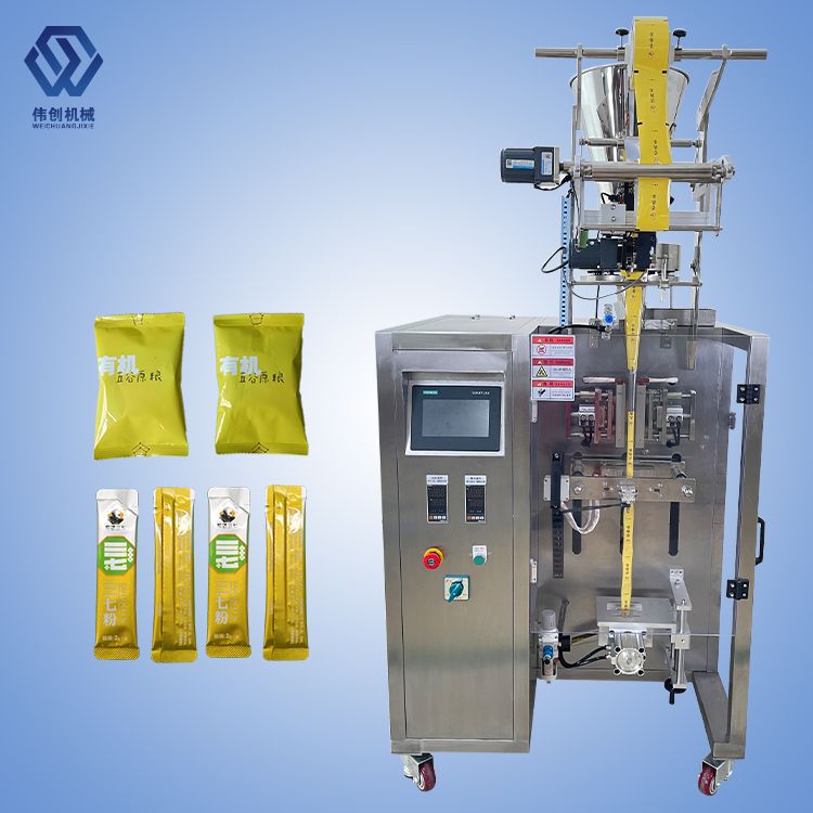 Plastic Silage Bag Vacuum Packing Machine - Vertical Food Packaging Equipment