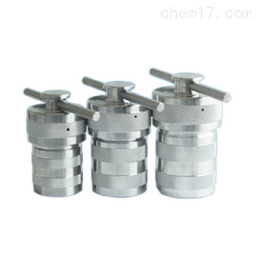 Affordable Explosion-Proof Hydrothermal Crystallization Reactor