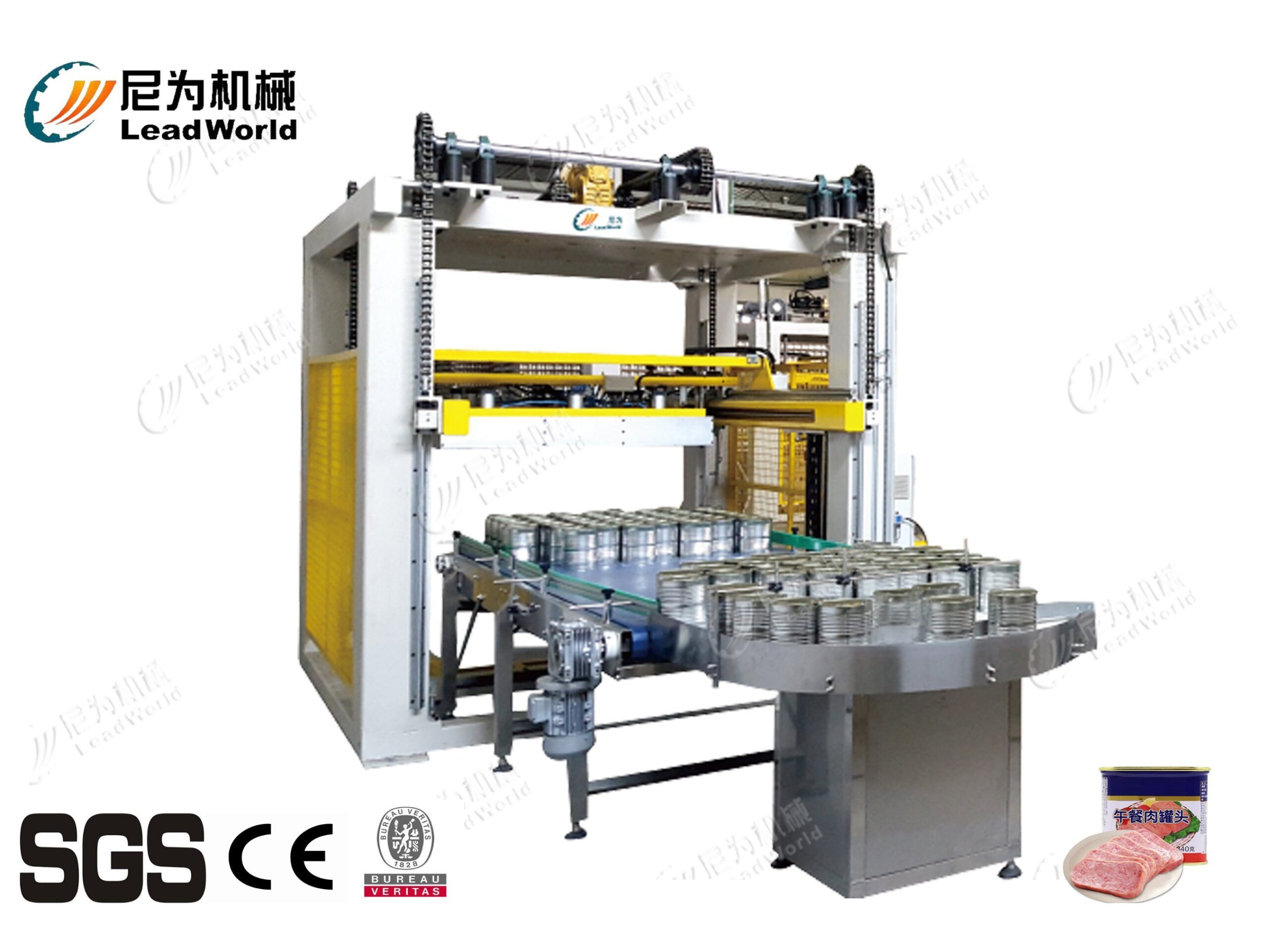 Canned Meat and Fish Production Line Equipment for Chicken and Beef