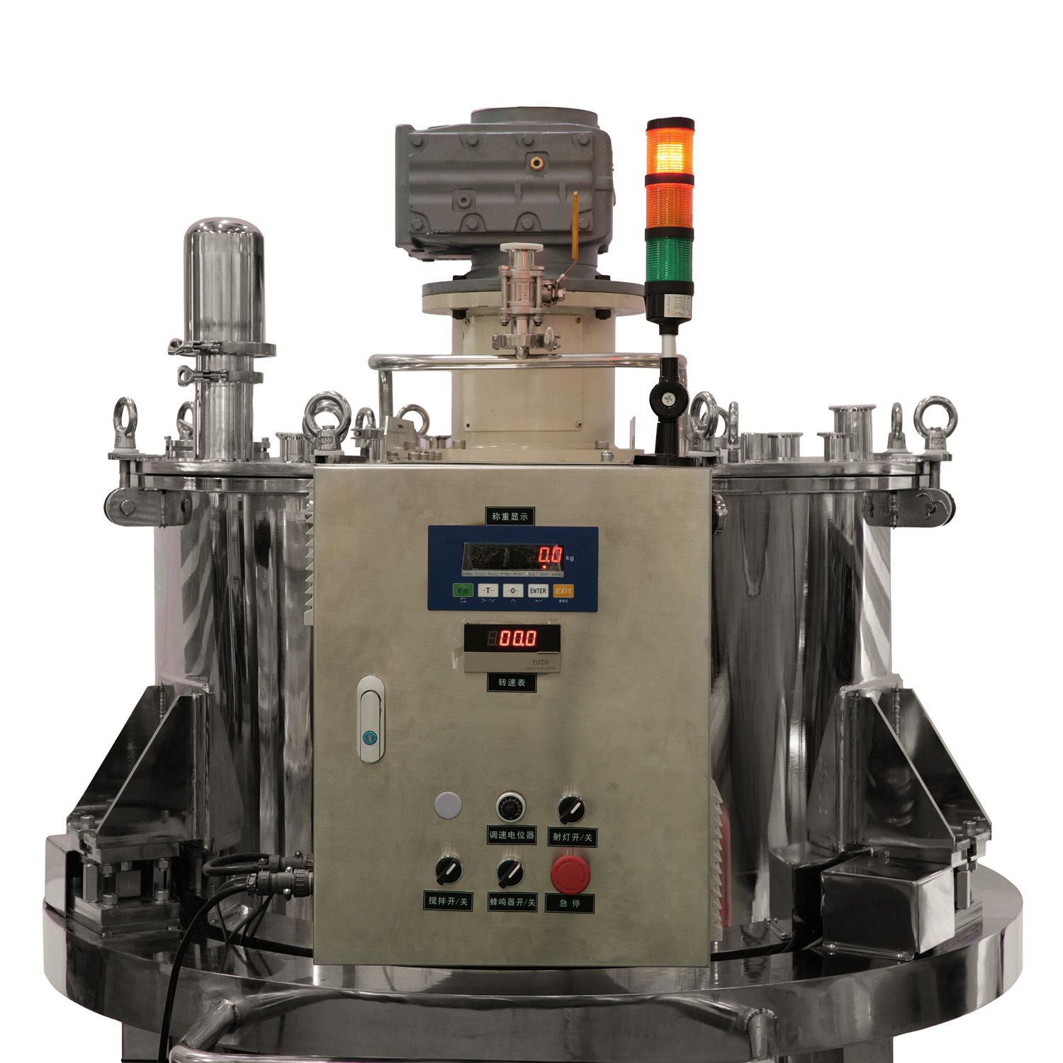 Customized Detergent Powder Mixer Machine with Electronic Heating