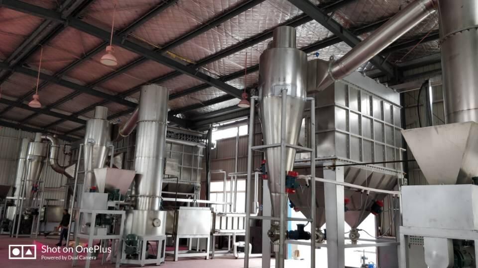Catalyst Spin Flash Dryer Equipment