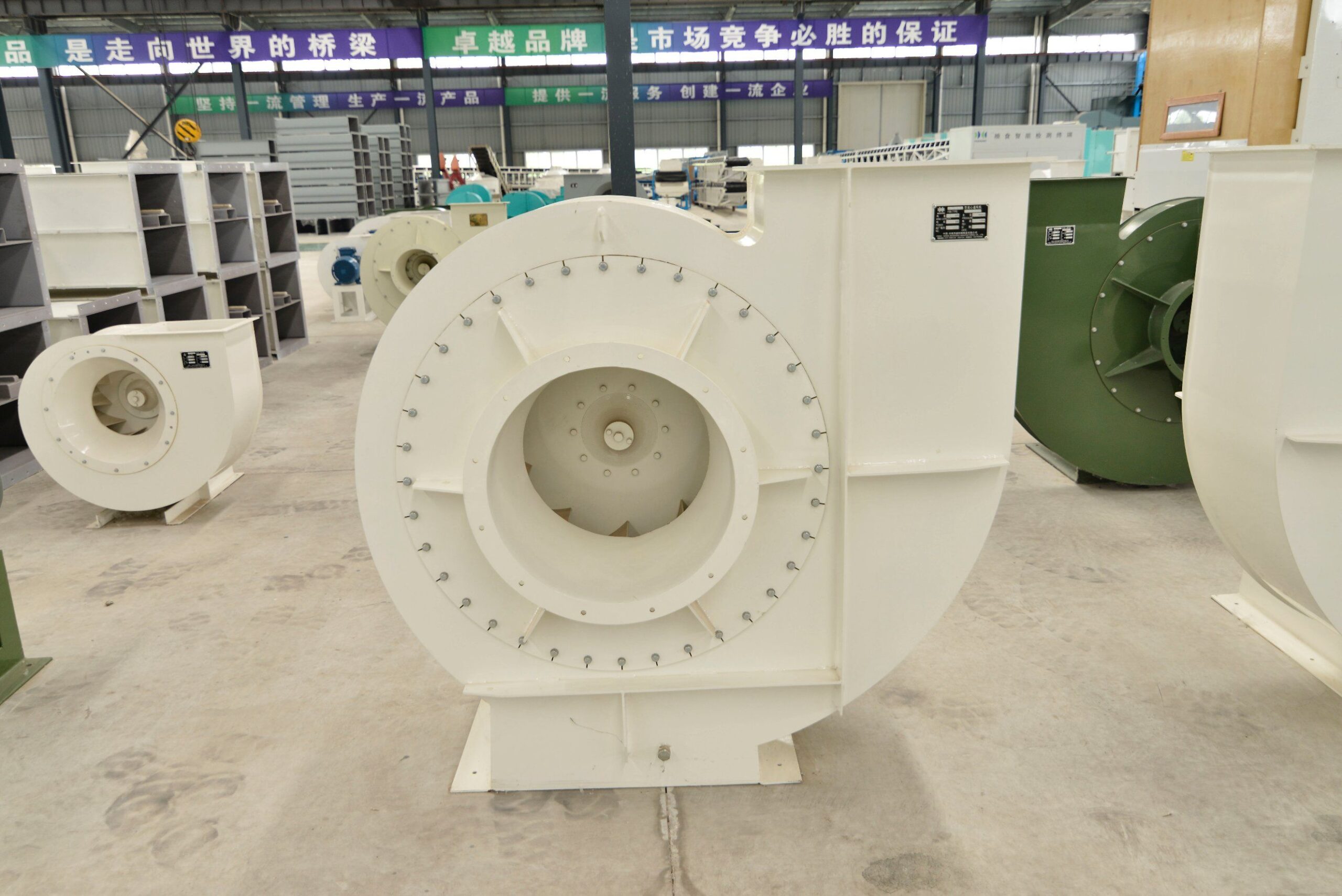 Centrifugal Fan Air Dust Blower for Seed Cleaning Line Dust Removal