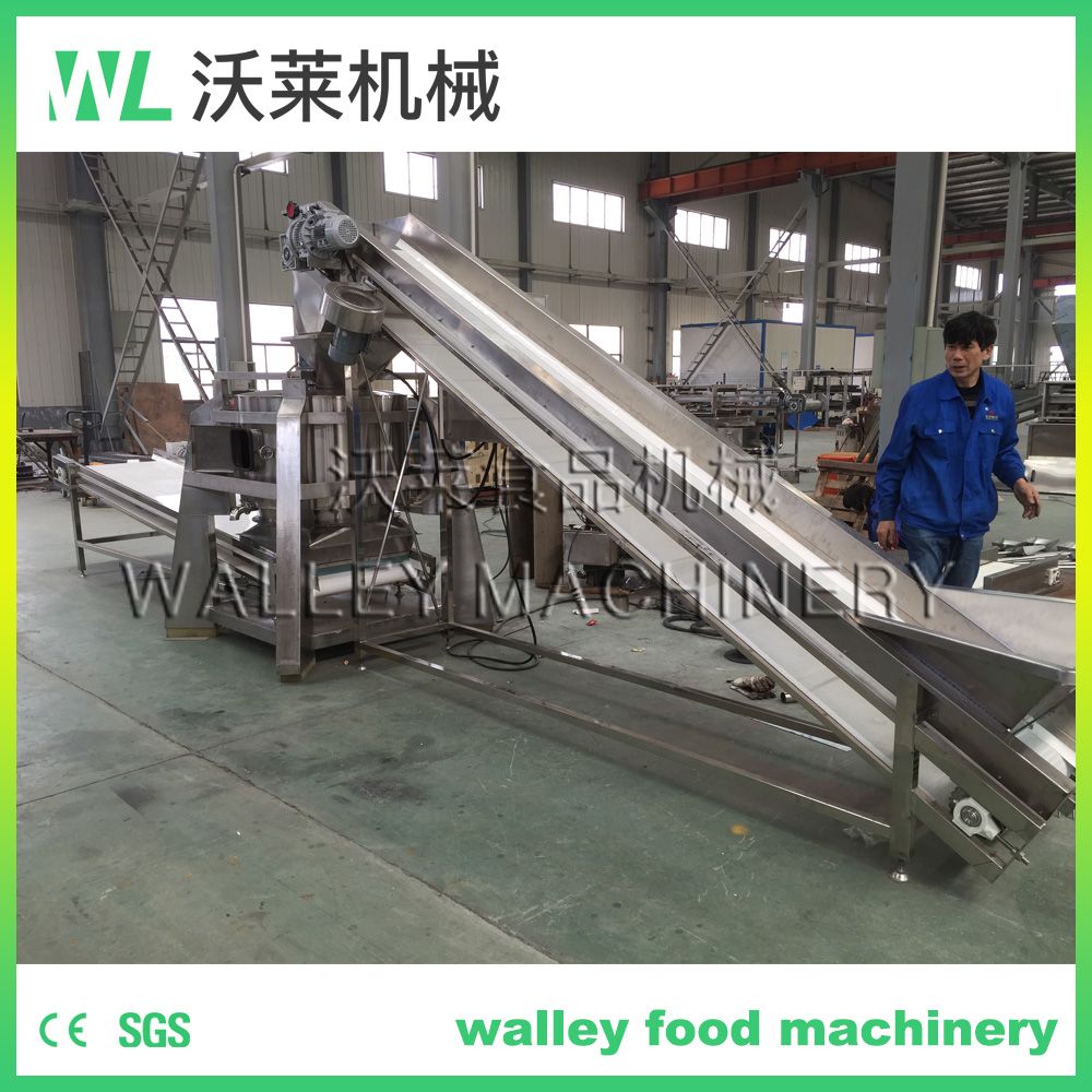 China Automatic Centrifugal Dewatering Machine for Vegetables