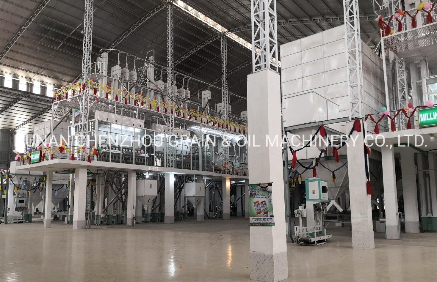 Clj Commercial Fully Automatic Modern Rice Mill Machine